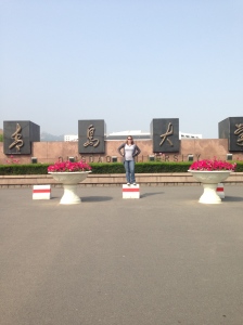 me at Qingdao University